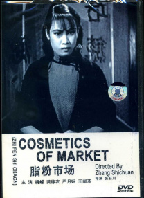 国内精品久久久久久久97牛牛
